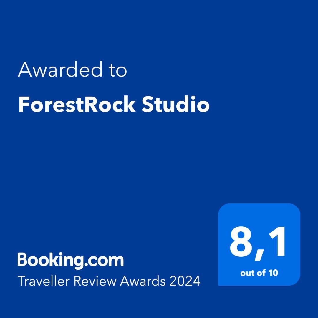 Forestrock Studio For Sale Too 斯巴达 客房 照片